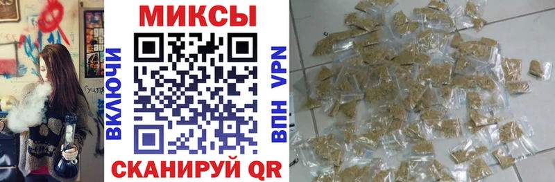 Бутират бутандиол Александровское