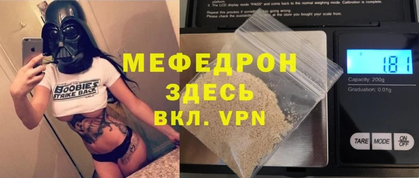 метадон Корсаков