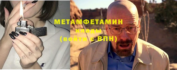 прущая мука Краснотурьинск