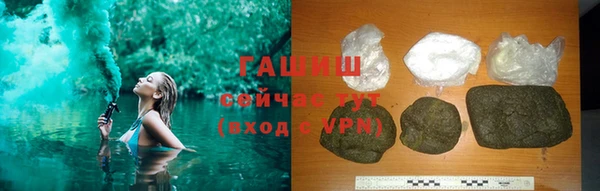 метадон Корсаков