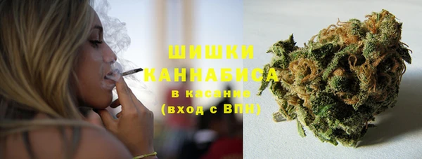 прущая мука Краснотурьинск