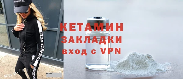 spice Костерёво