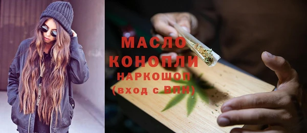 метадон Корсаков