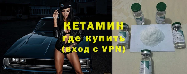 прущая мука Краснотурьинск