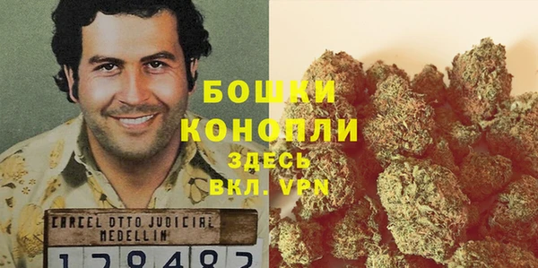 прущая мука Краснотурьинск