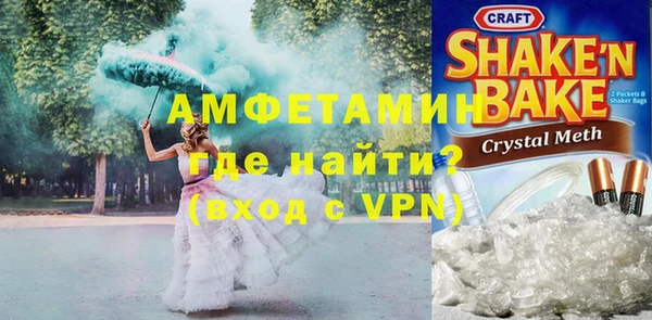 прущая мука Краснотурьинск