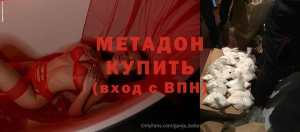 spice Костерёво