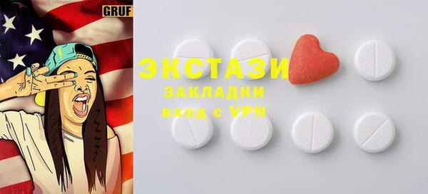 прущая мука Краснотурьинск