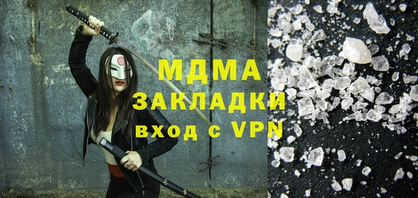 прущая мука Краснотурьинск