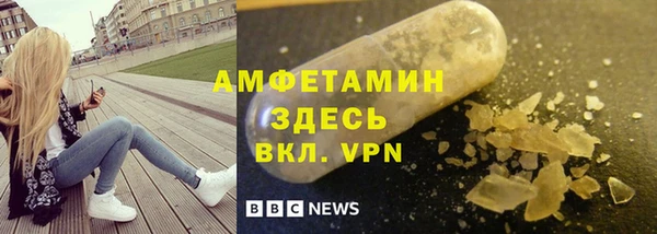прущая мука Краснотурьинск