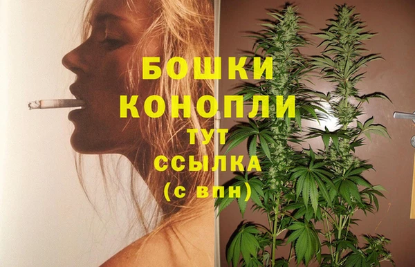 таблы Красноперекопск
