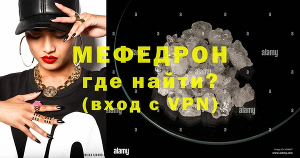 spice Костерёво